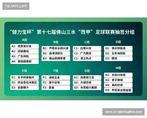 西甲历史上最强球队及球员纪录盘点分析 西甲历史上最强球队及球员纪录盘点分析